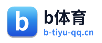 b体育